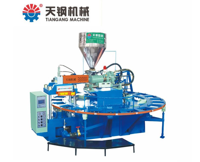 全自動圓盤式TR/TPU注射成型機(jī)